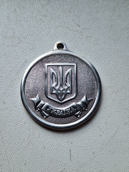 За Успехи В Учебе Золото Серебро