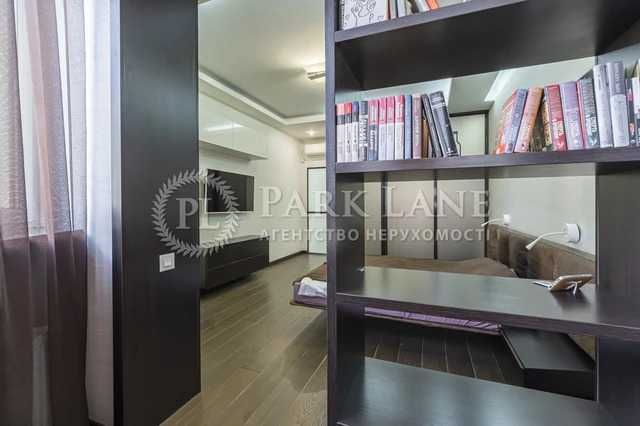 Багатокімнатна квартира за адресою вул. Іллєнка Юрія (площа 119 м²) - Atlanta.ua - фото 12