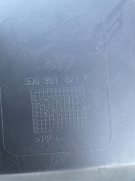 Защита Двигателя захист двигуна Фольксваген пасат б5 Passat B5 98-04р