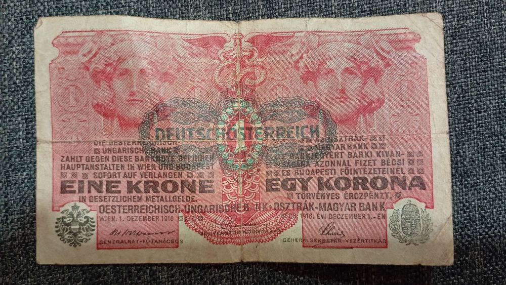 1 korona 1916.Austro-więgry