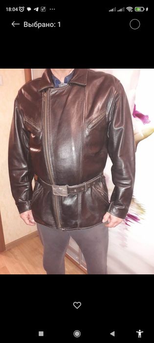 Шкіряна курточка