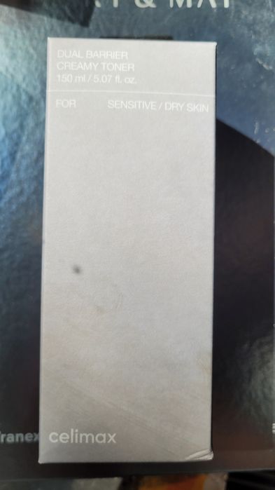 Regenerujący krem przeciwsłoneczny Dual Barrier Watery Sun Cream