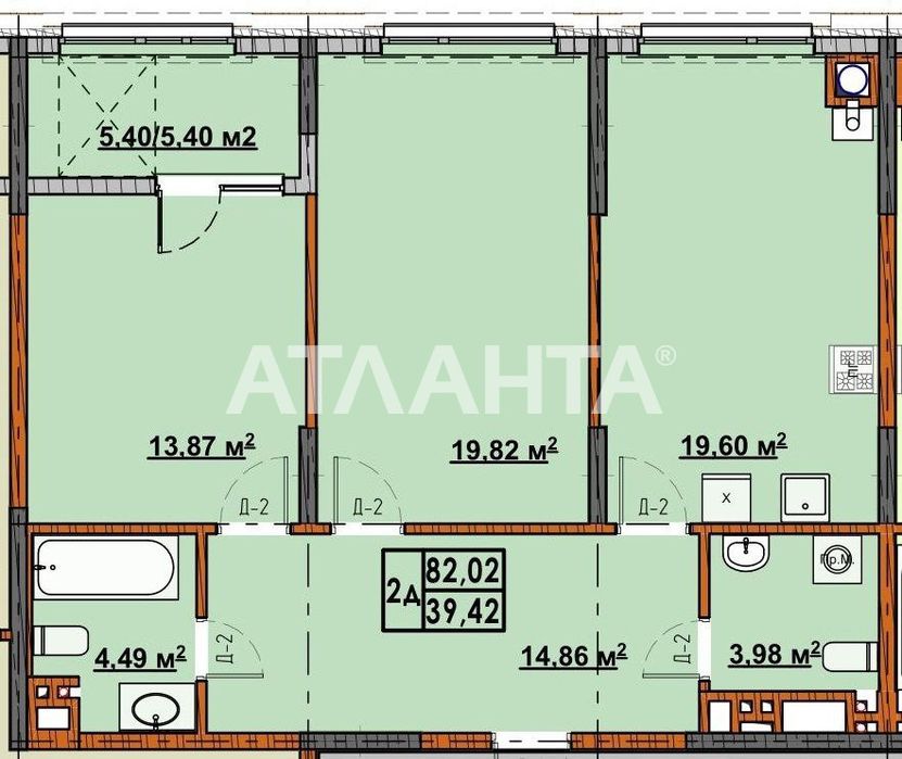 2 кім новобудова  Проспект Незалежності