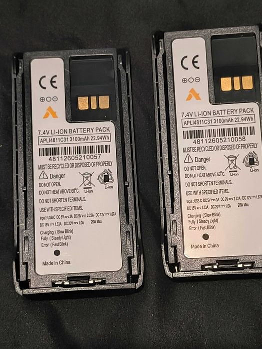 Продам радіостанцію Motorola R7a