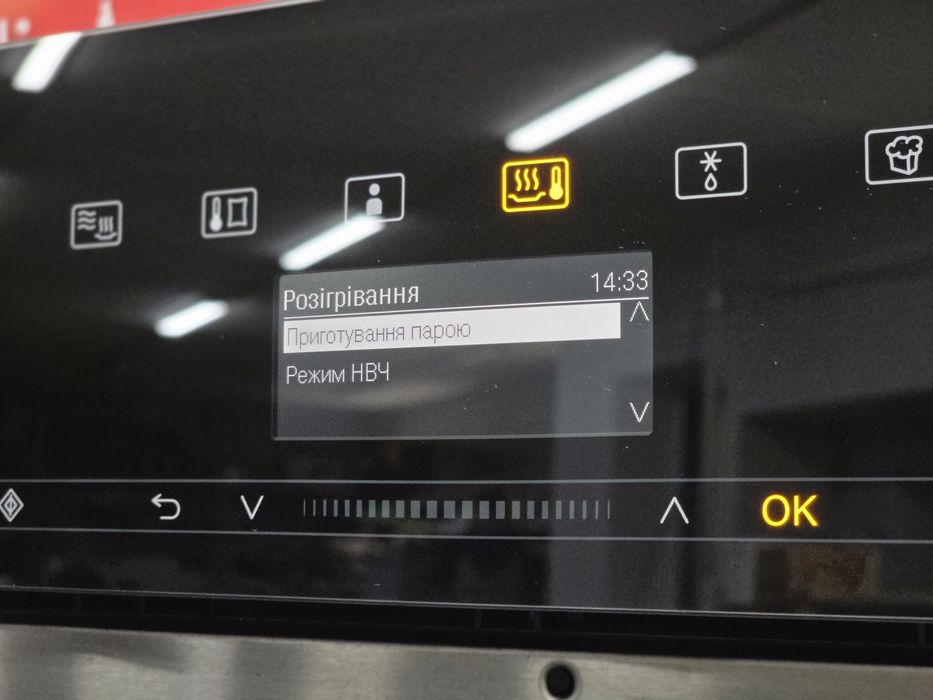 H7440B  Духова шафа з паром  DGM7440  мікрохвильовка 45 см