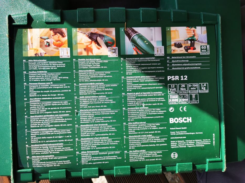 Wkrętarka Bosch 12v Psr 12