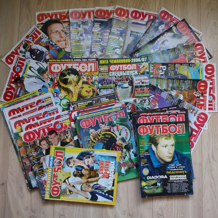 Журнал Футбол журналы