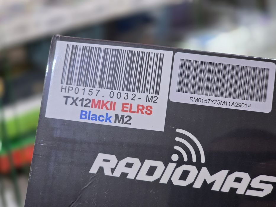 Пульт керування RadioMaster TX12 ELRS M2