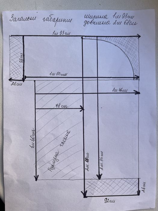 Диван розкладний стан 9/10