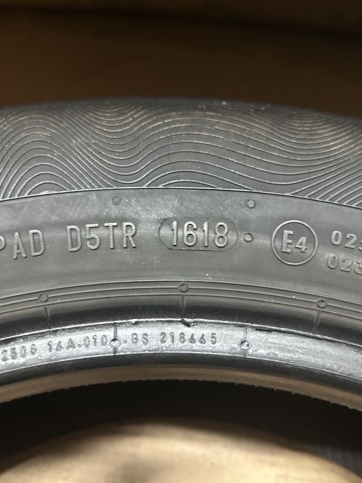 4x 185/65/15 88T CONTINENTAL CONTIPREMIUMCONTACT 5 opony letnie