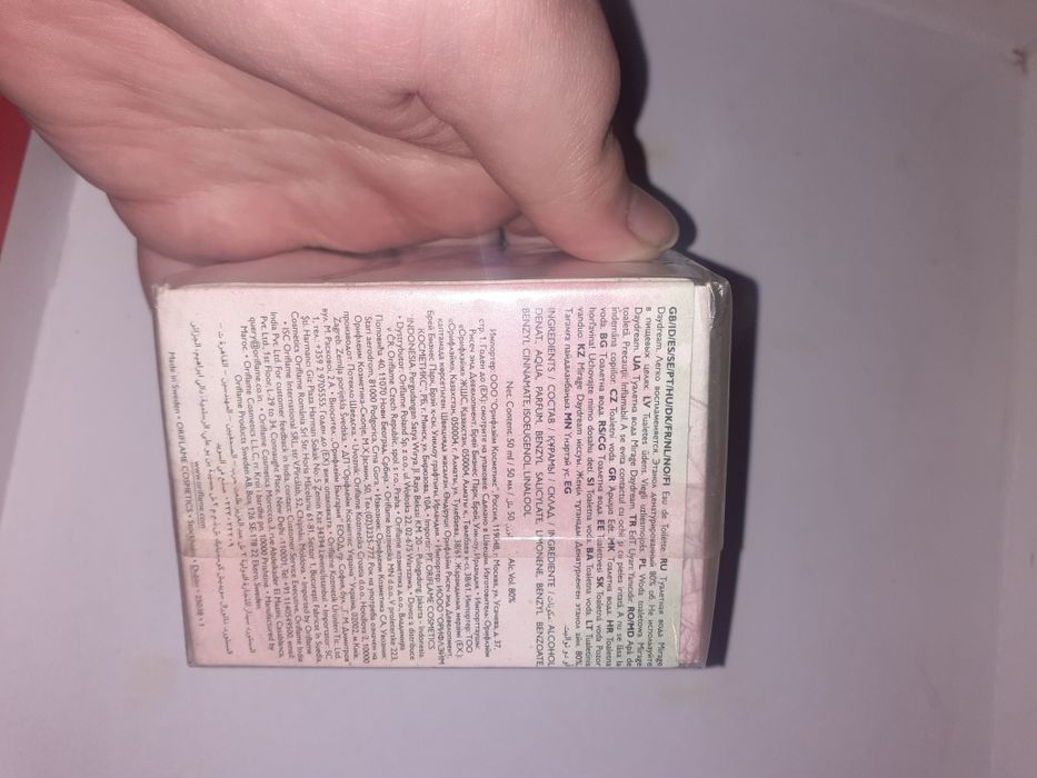 Женская туалетная вода Oriflame Mirage Daydream орифлейм винтаж мираж