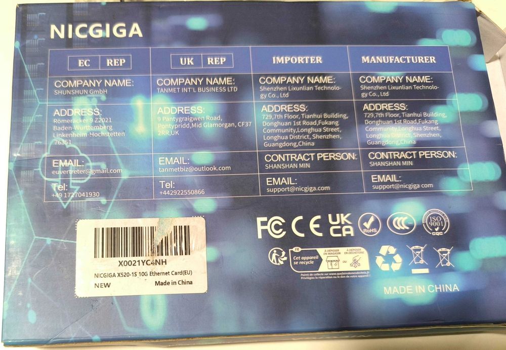 Мережева плата PCI-e NICGIGA 10 Гбіт/с SFP+ на базі Intel 82599