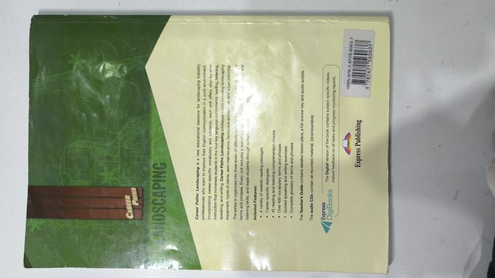 Landscaping Express Publishing