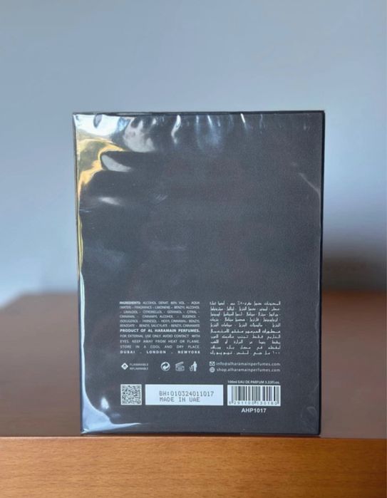 Amber Oud Carbon Edition