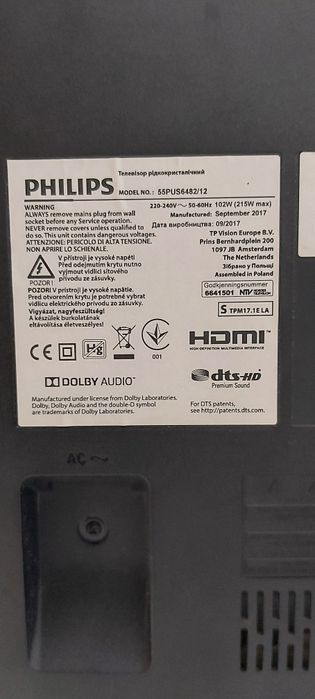 Philips LCD TV 55", Smart TV.64730002009091123