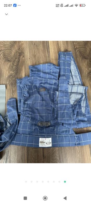 Продам Слінг Love&Carry ЛавТай Індиго LC333