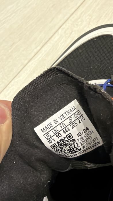 Кросівки Adidas Terrex Gor-tex