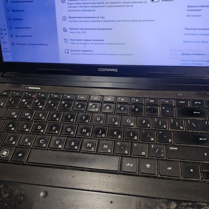Ноутбук COMPAQ PresarioCQ57