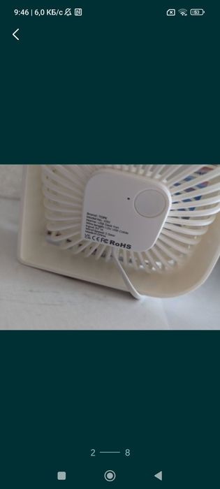 Портативный вентилятор,юсб