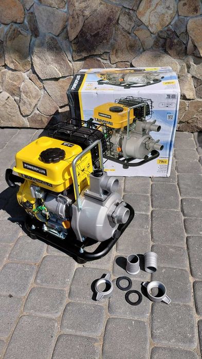 Мотопомпа powerplus powxg9700