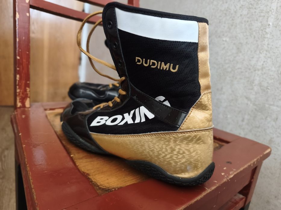 Боксерки  DUDIMU