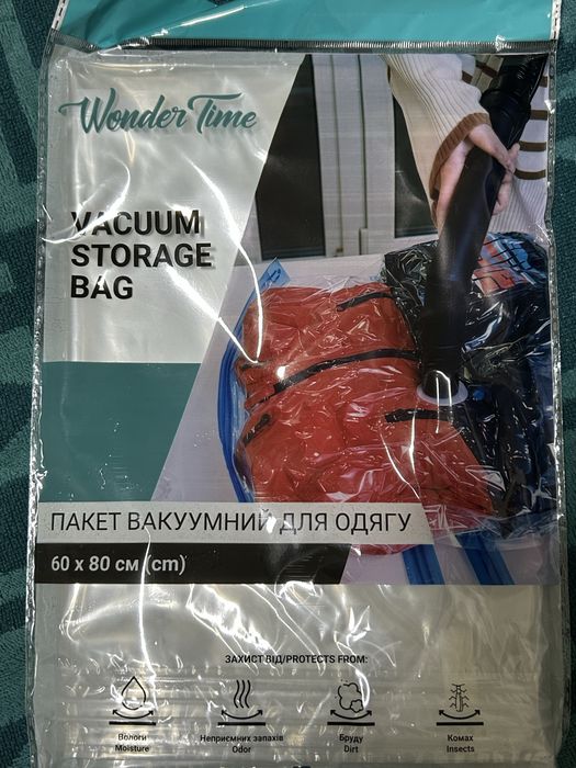 Пакет вакуумный для одежды