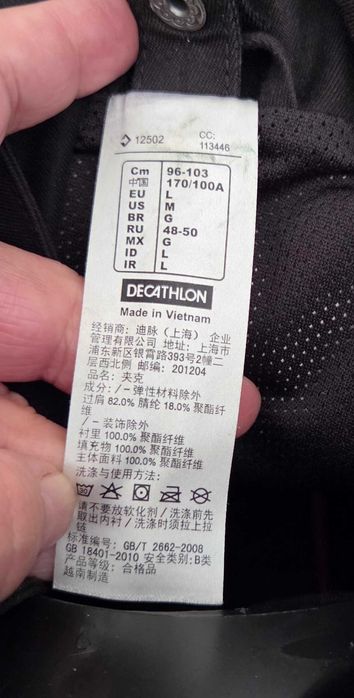 Kurtka zimowa 3w1 Quechua