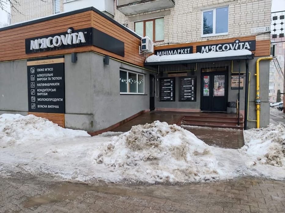 Продаж приміщення вул. 15 квітня