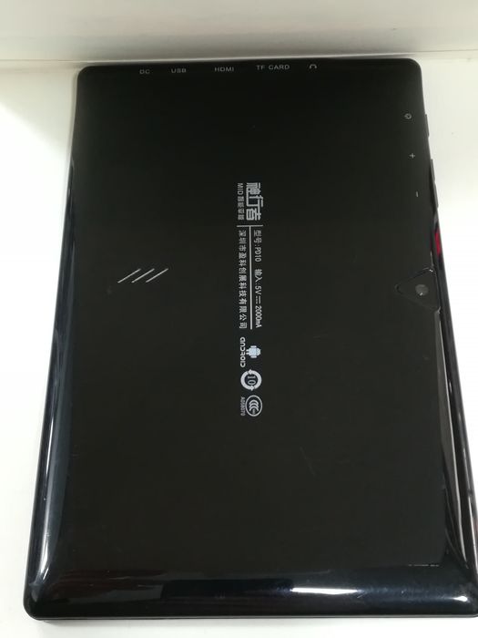 Планшет Xia PD10 FreeLander GPS Tablet PC 7 (8gb)