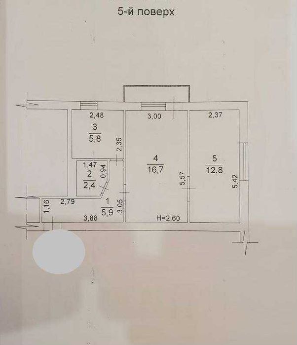 ПРОДАМ 2-кімнатну квартиру на Черемушках, вул. Варненська, 100 школа