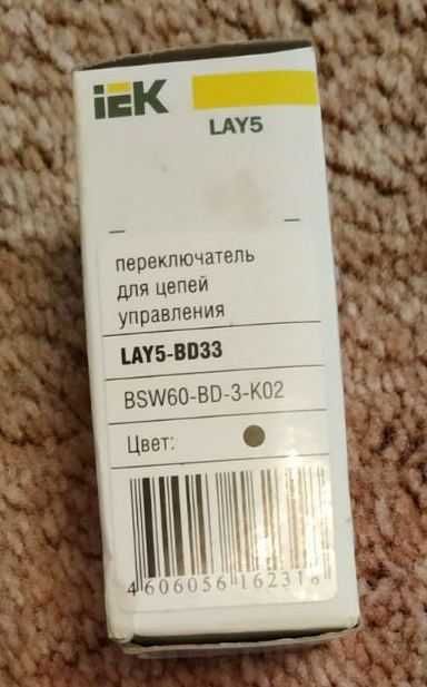 Переключатель_LAY5-BD33_BSW60-BD-3-KO2: 100 грн. - Аксессуары и ...