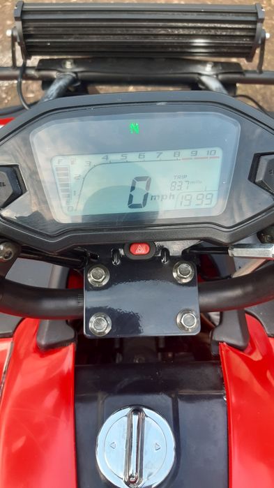 Квадроцикл  Hummer 250