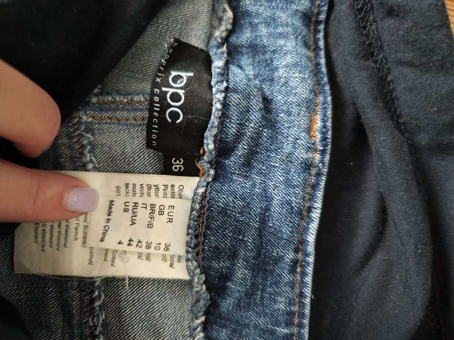 Джинси для вагітних