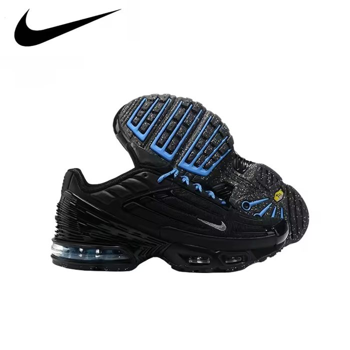 Nike air-max plus tn