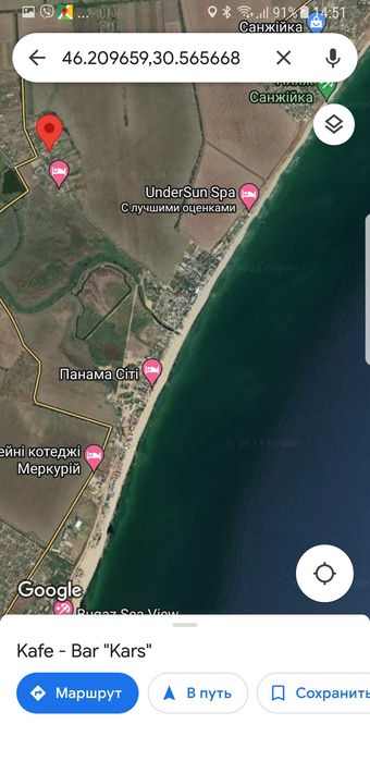 Продам участок у моря Одесса Грибовка