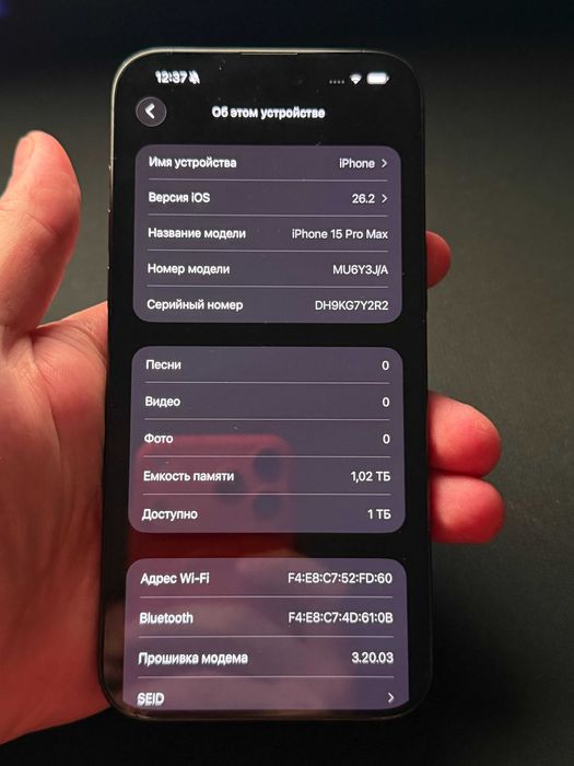 iPhone 15 Pro Max 1TB Black Titanium Sim + eSim 83%