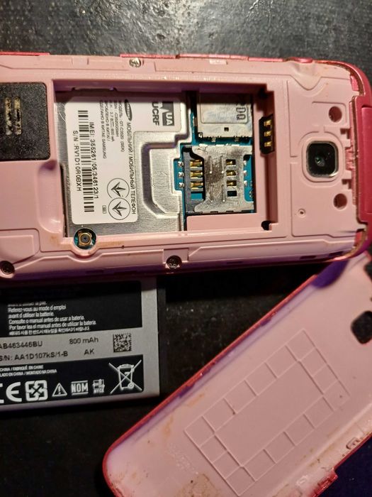 Продам телефон кнопочный Samsung GT-C3520 La'Fleur