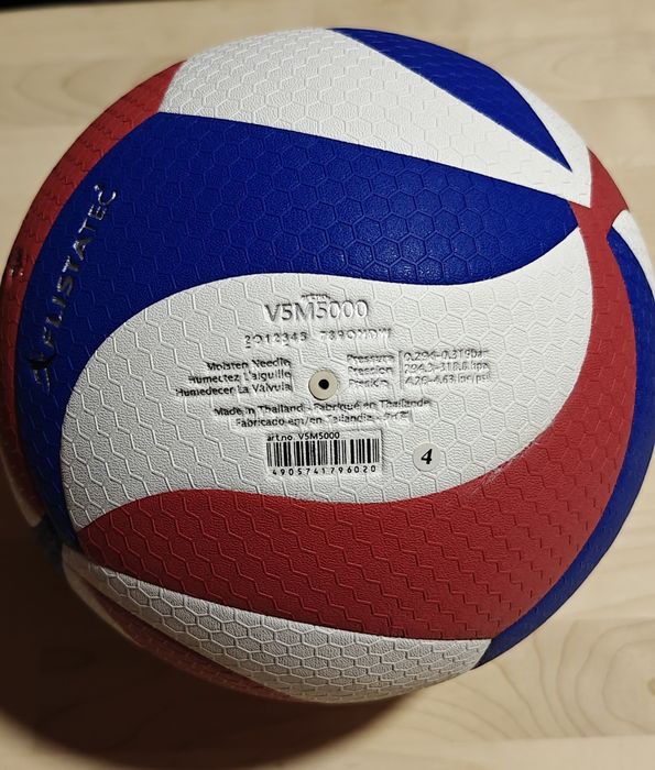 Piłka do siatkówki Molten V5M5000 NCAA