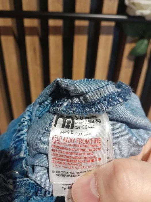 Spodenki kombinezon 68