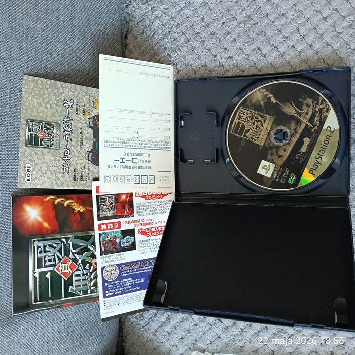 Zestaw 4 Gier PS2: Shin Sangokumusou 1, 2, 3, 4 (Dynasty Warriors) NTSC-J - KOMPLET