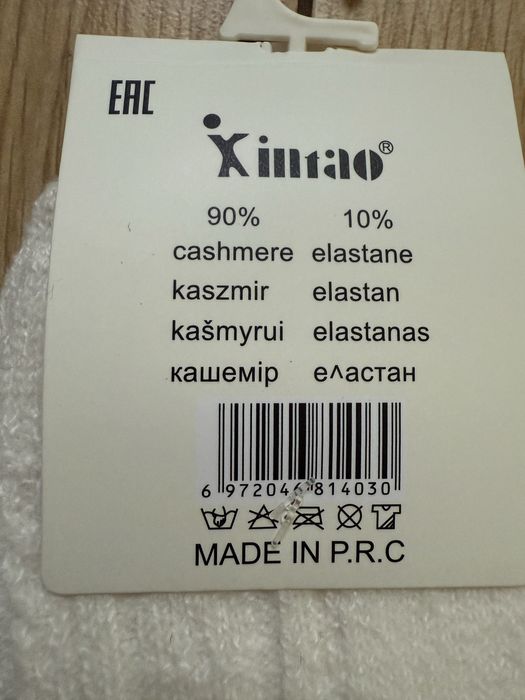 Kaszmirowe ciepłe skarpety Xintao 35/38
