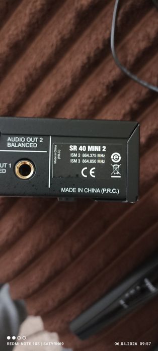 Радіосистема Akg wms40 mini 2