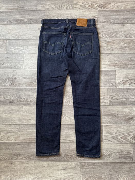 Levis 512 31/30 levis premium jeans