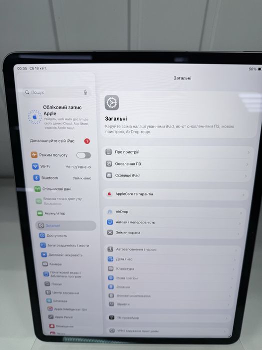 Планшет Apple iPad Air 13 M2 (A2899) 128gb