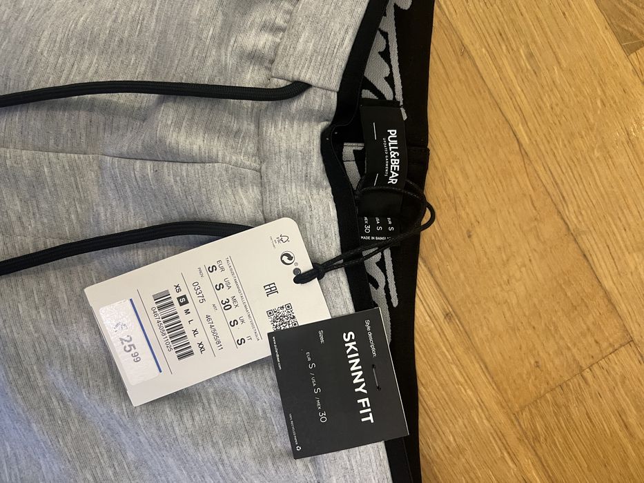 Штани pull&Bear