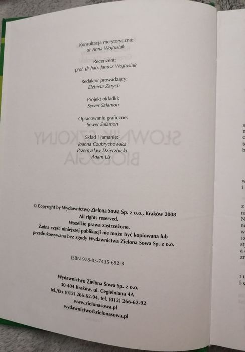 Biologia.. Słownik szkolny.
Marzena Popielarska, Robert Konieczny, Gr