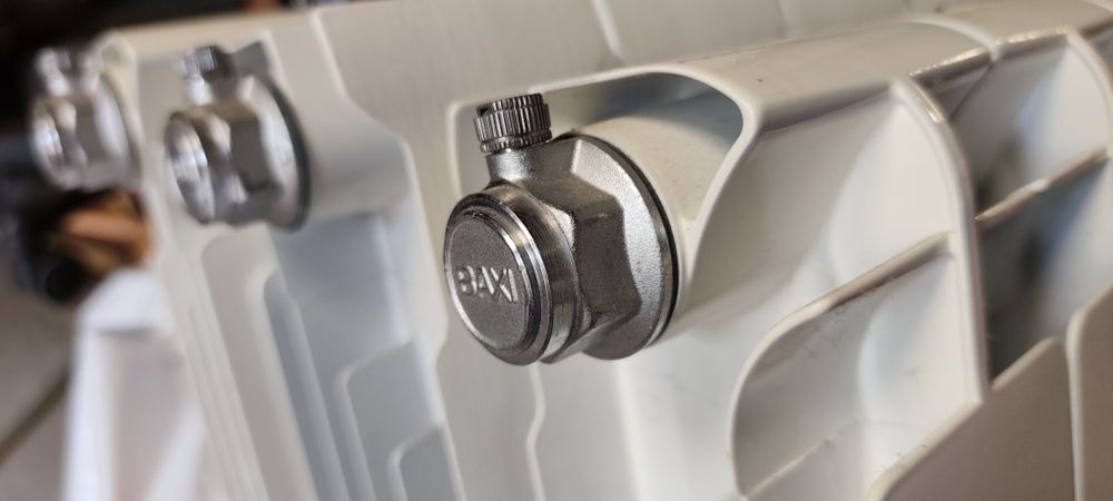 Radiadores de aquecimento central baxi