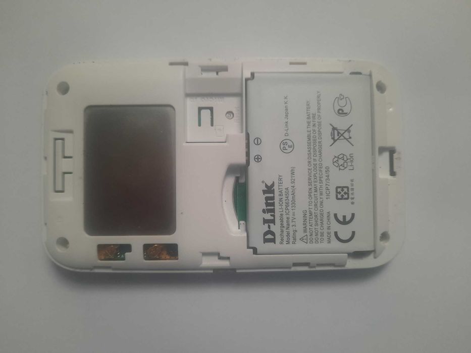 D-Link DIR-457 3G/HSDPA MyPocket Router Hotspot