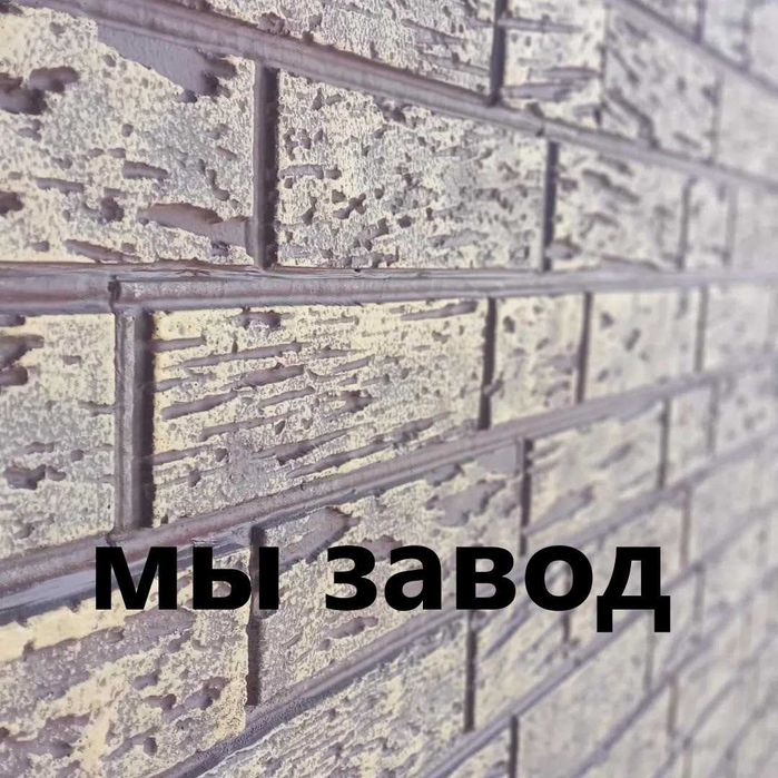Термопанелі безшовні різних розмірів та фактур