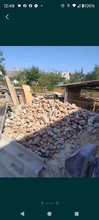 Підсипка Безкоштовно+1000 гр